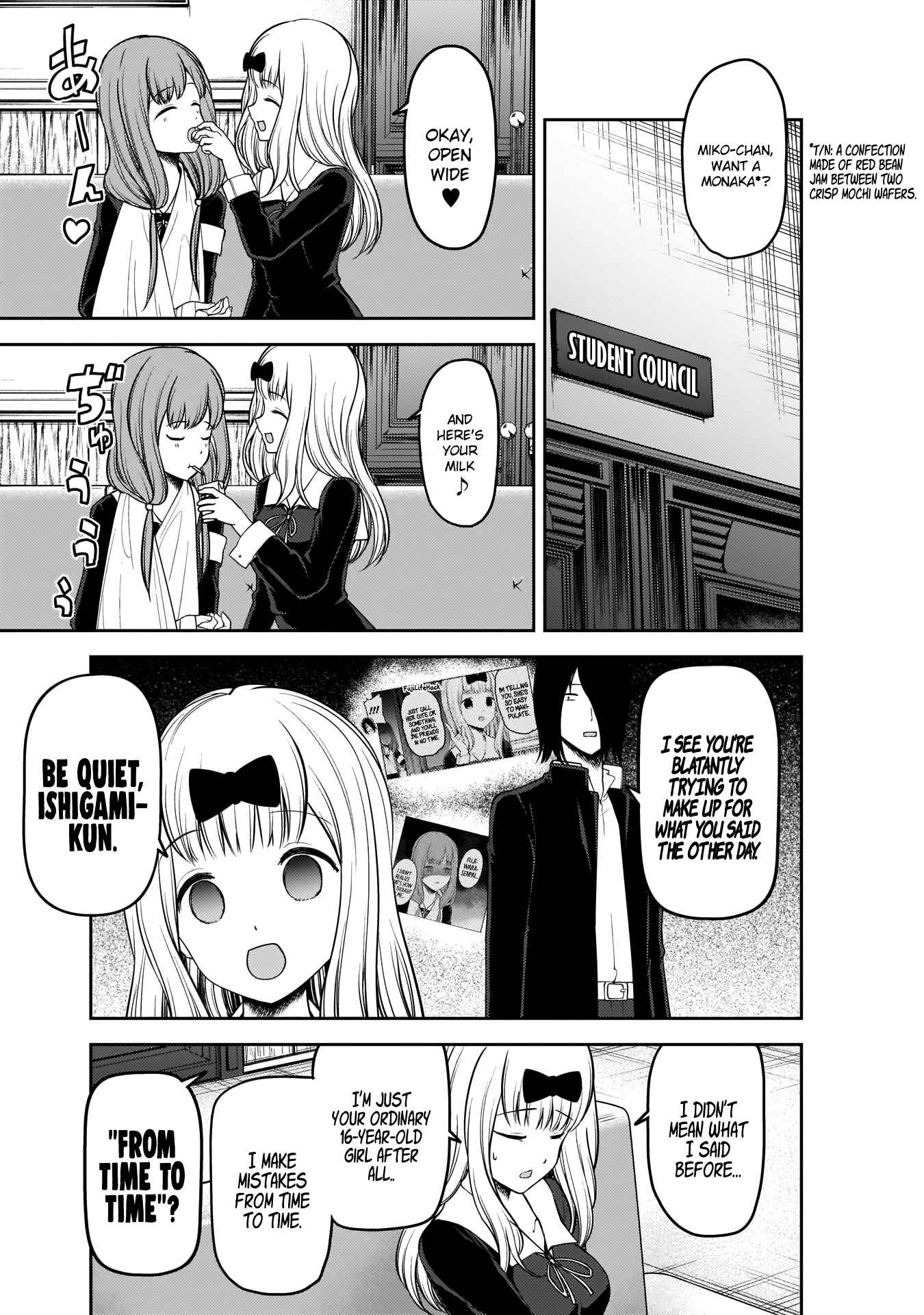 Kaguya-sama: Love Is War Chapter 175 - Page 5