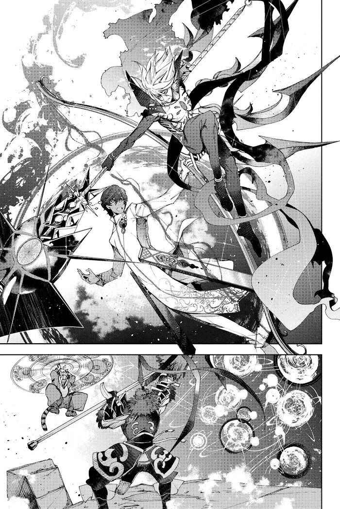 Fate/Grand Order -Epic of Remnant- Deep Sea Cyber-Paradise, SE.RA.PH Chapter 14.2 - Page 10