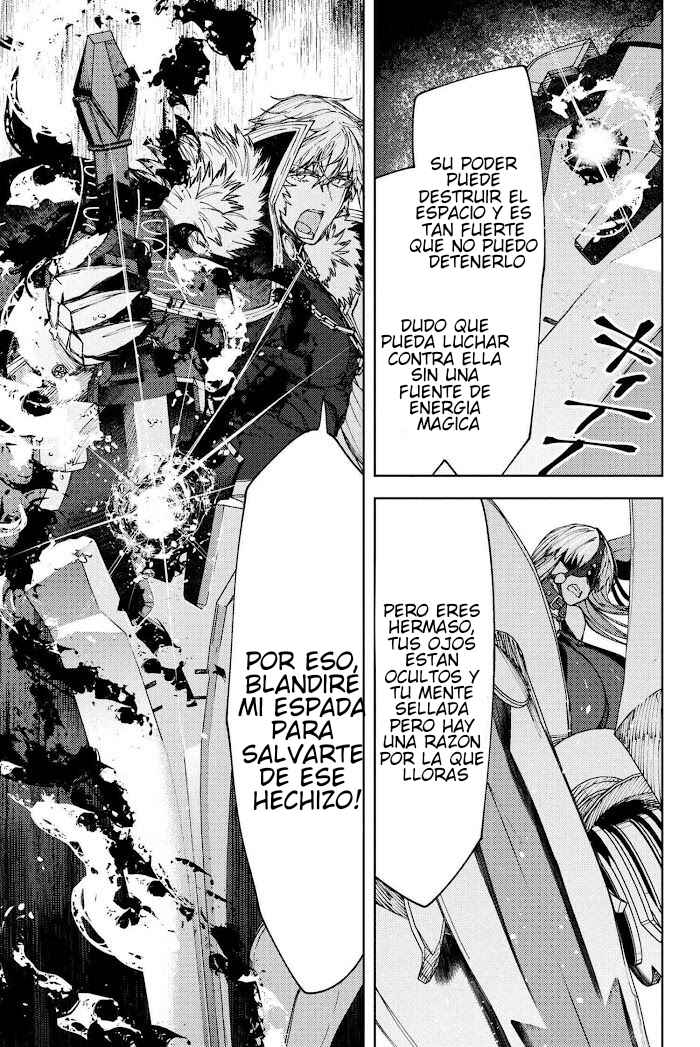Fate/Grand Order -Epic of Remnant- Deep Sea Cyber-Paradise, SE.RA.PH Chapter 14.2 - Page 18