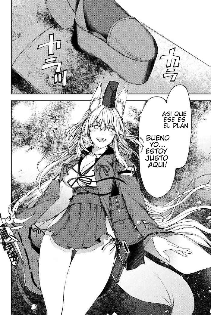 Fate/Grand Order -Epic of Remnant- Deep Sea Cyber-Paradise, SE.RA.PH Chapter 14.2 - Page 23