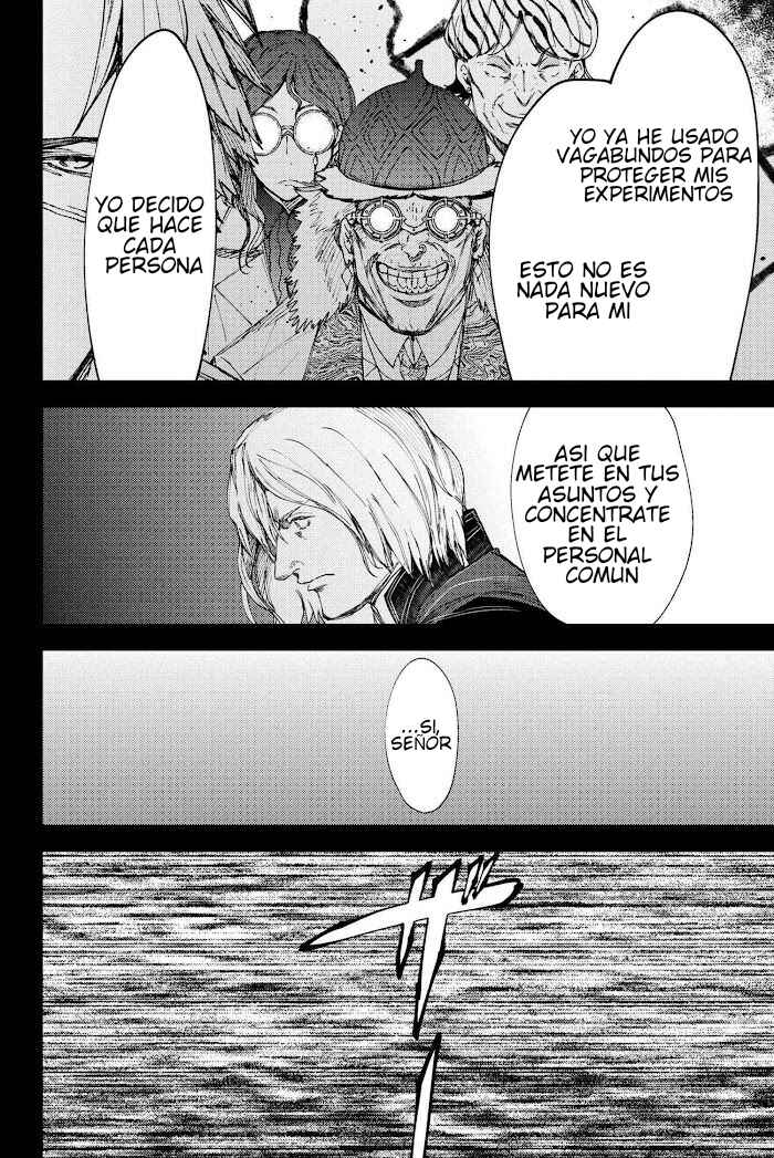 Fate/Grand Order -Epic of Remnant- Deep Sea Cyber-Paradise, SE.RA.PH Chapter 14.2 - Page 7