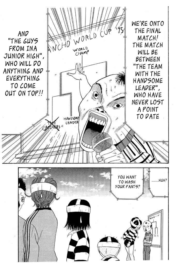 Go! Ina Junior High Ping-Pong Club Chapter 92 - Page 13