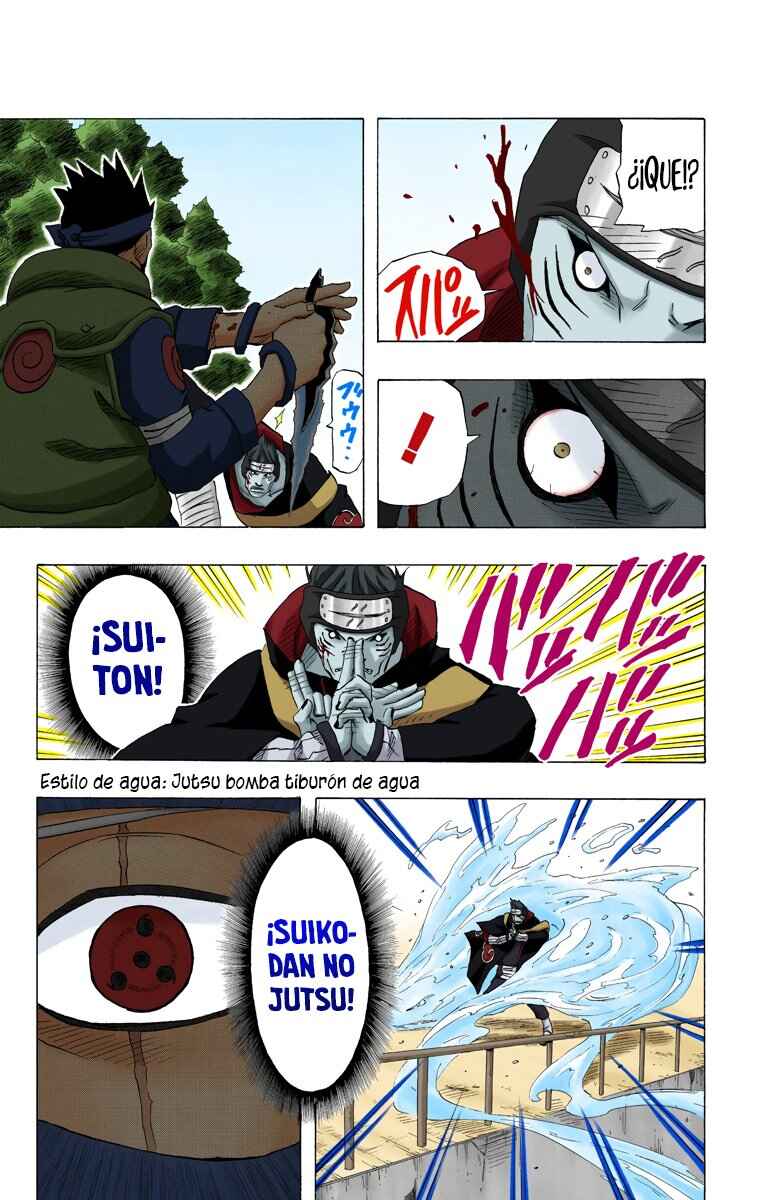 Naruto (Official Colored) Chapter 141 - Page 16