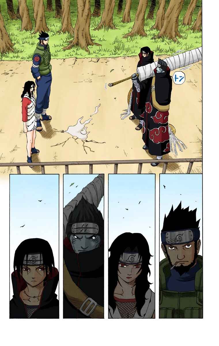 Naruto (Official Colored) Chapter 141 - Page 7