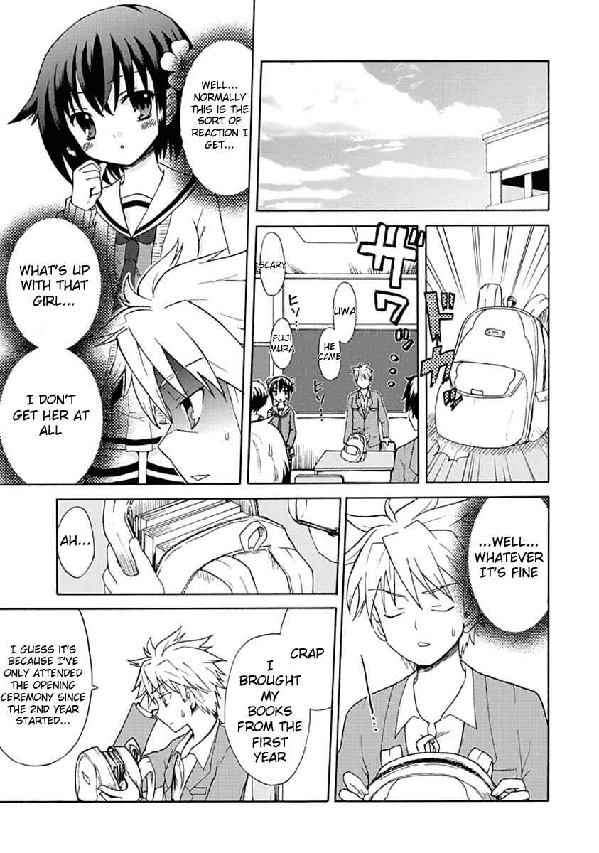Fujimura-kun Mates Chapter 0.2 - Page 1