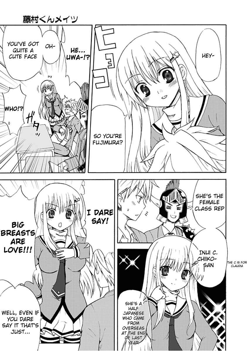 Fujimura-kun Mates Chapter 0.2 - Page 3