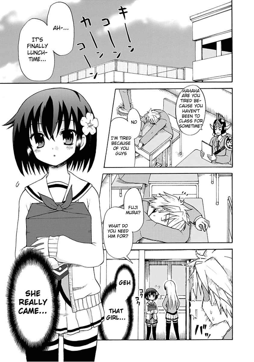 Fujimura-kun Mates Chapter 0.2 - Page 5