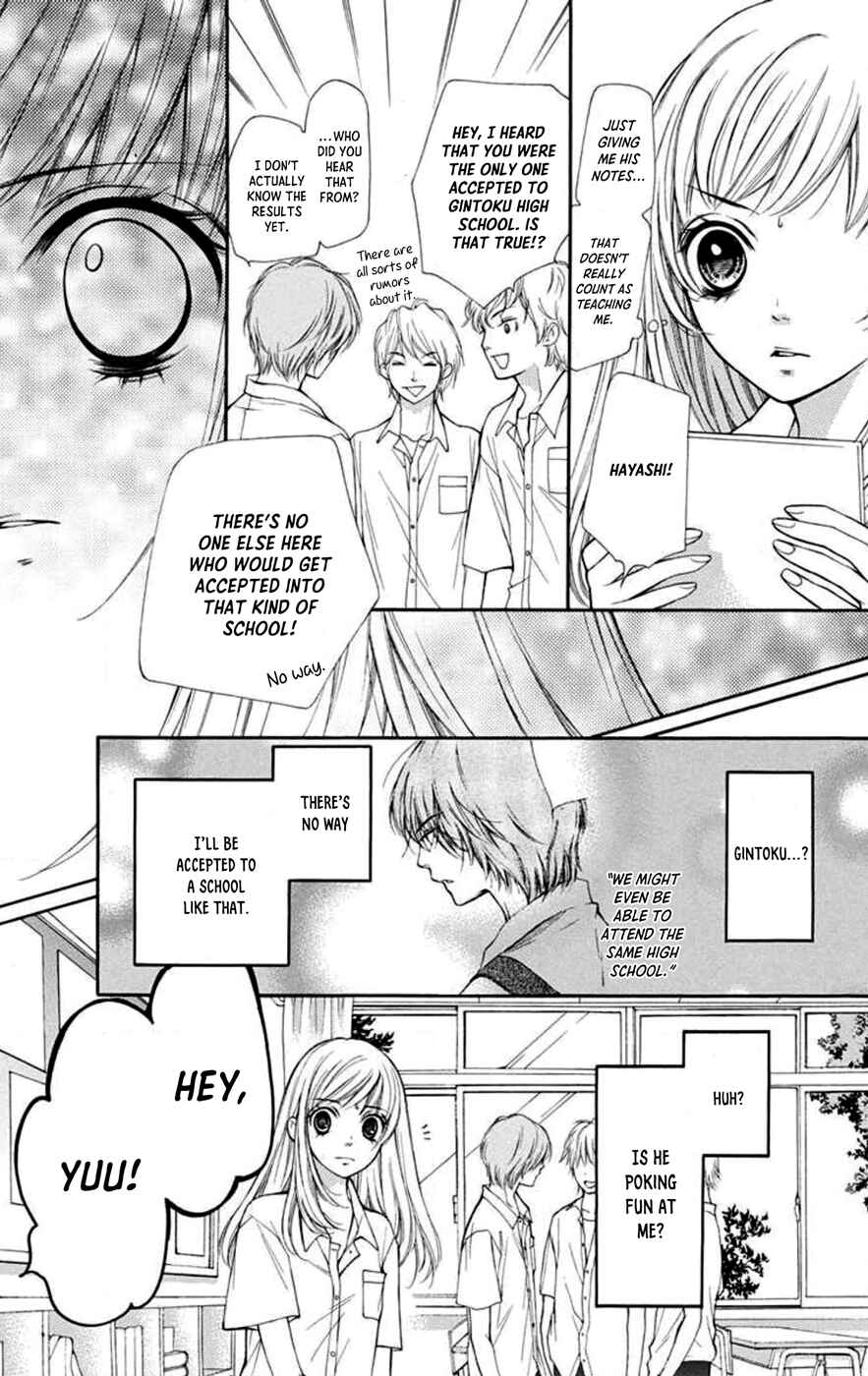 Sekai wa Kimi o Sukuu! Chapter 5 - Page 23