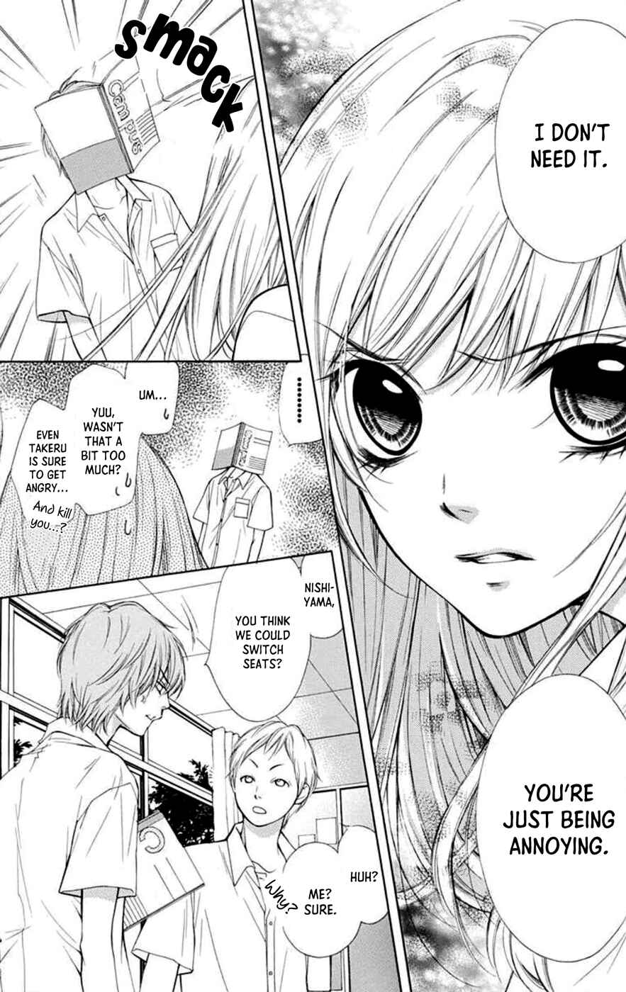 Sekai wa Kimi o Sukuu! Chapter 5 - Page 26