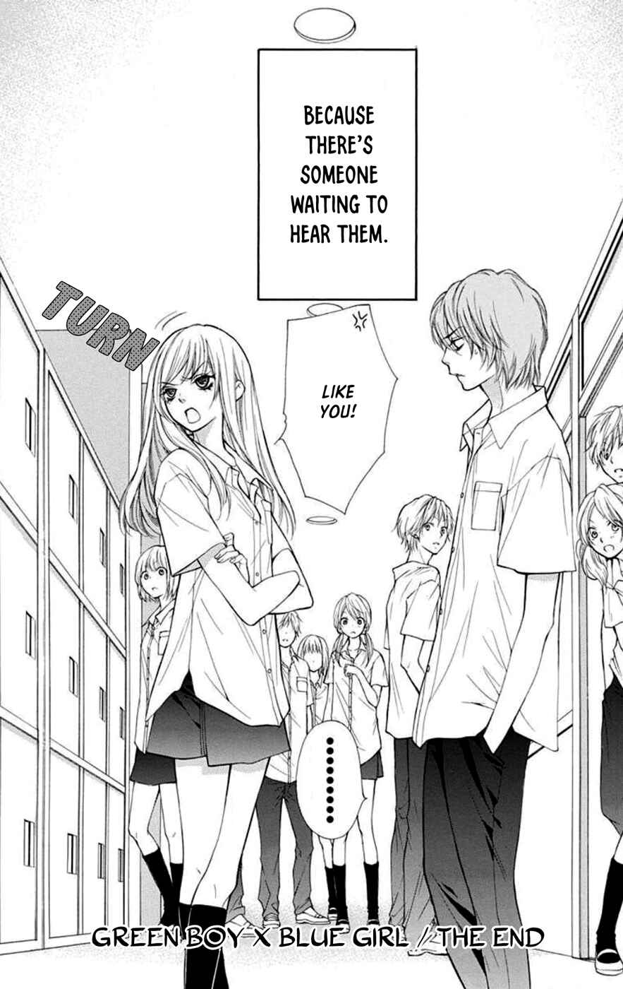 Sekai wa Kimi o Sukuu! Chapter 5 - Page 34