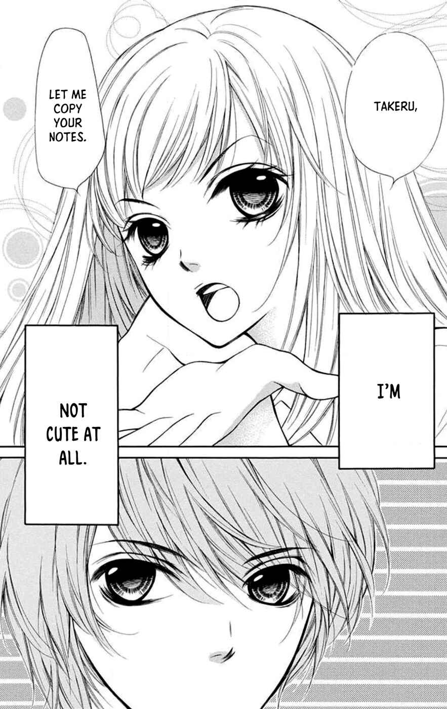 Sekai wa Kimi o Sukuu! Chapter 5 - Page 4
