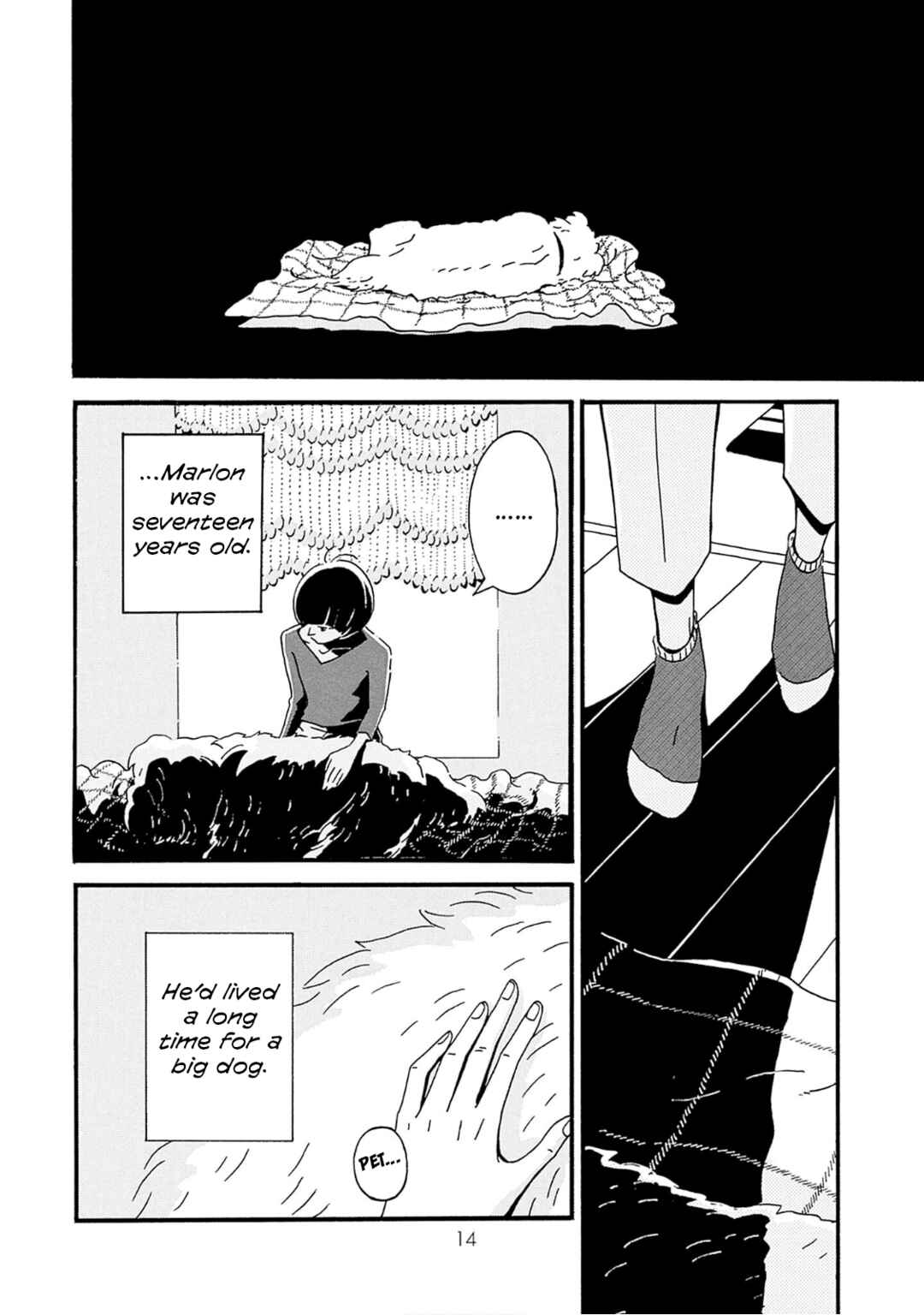 Birdland no Sara Chapter 1 - Page 12
