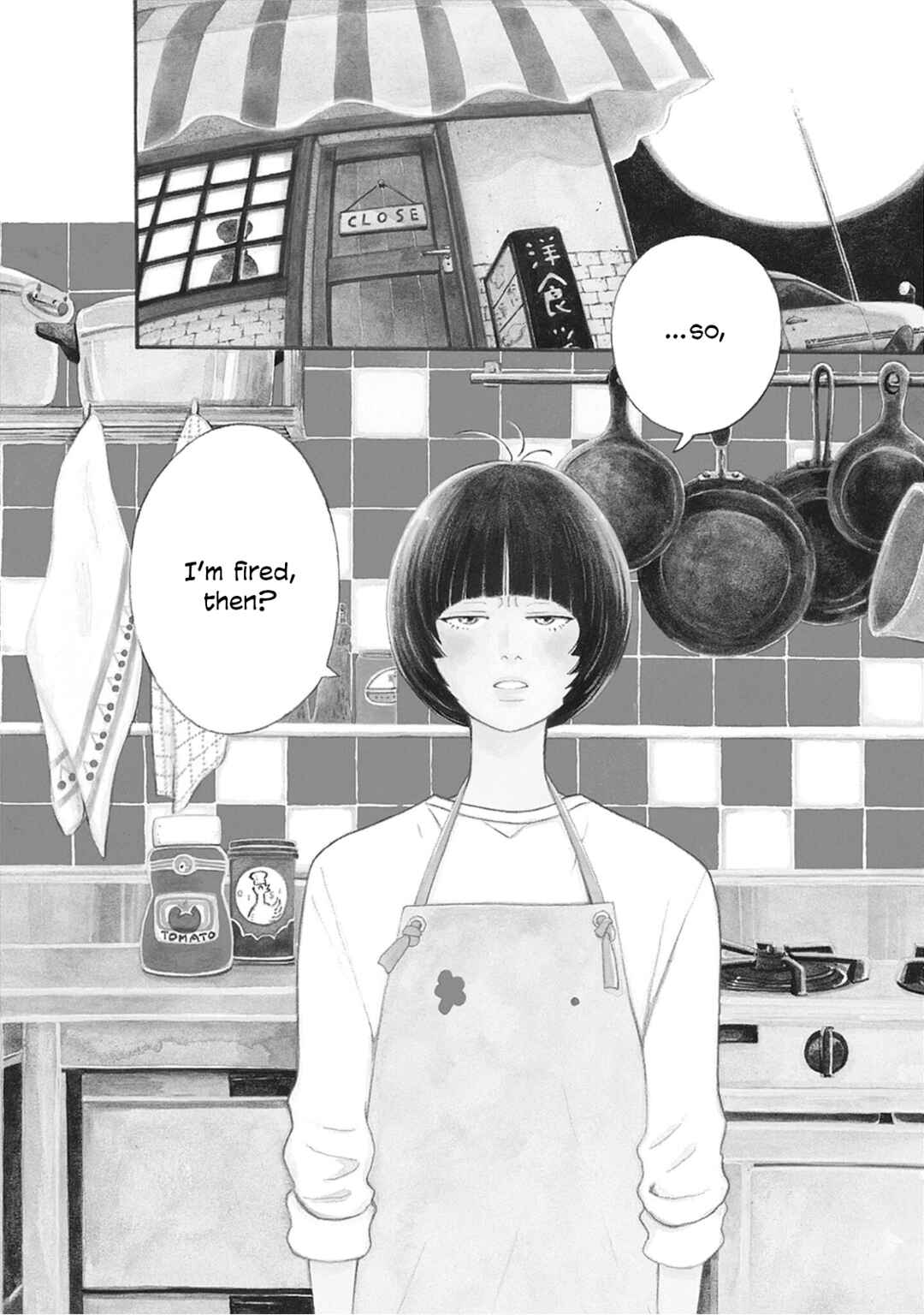 Birdland no Sara Chapter 1 - Page 2