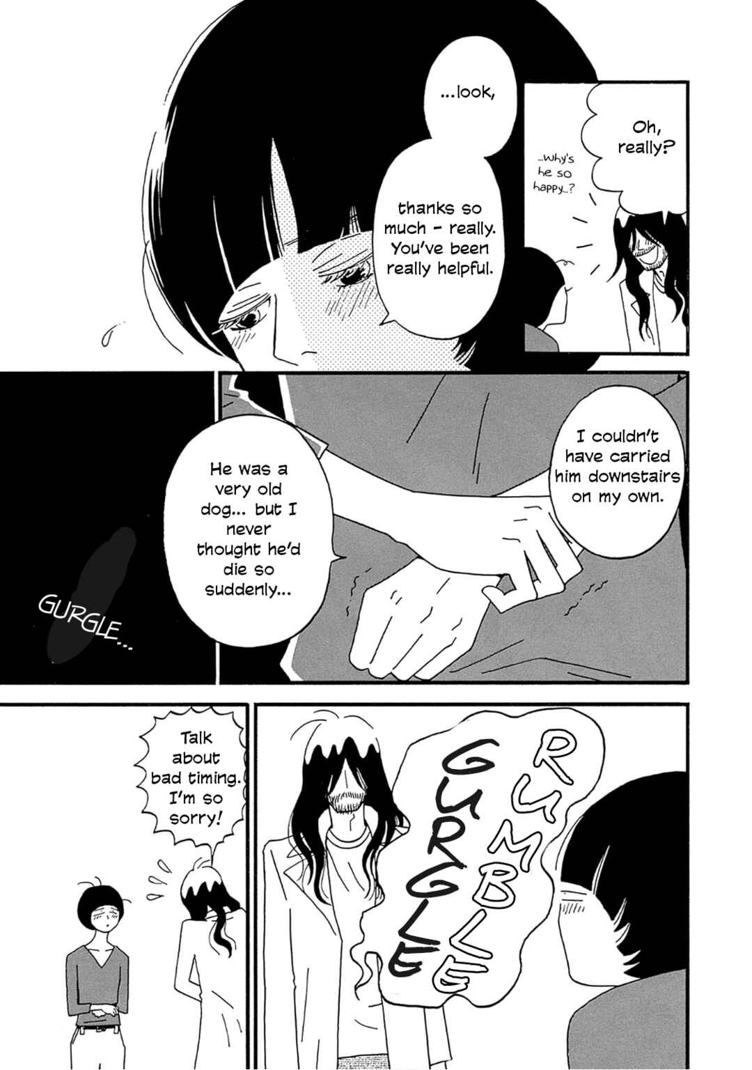 Birdland no Sara Chapter 1 - Page 23