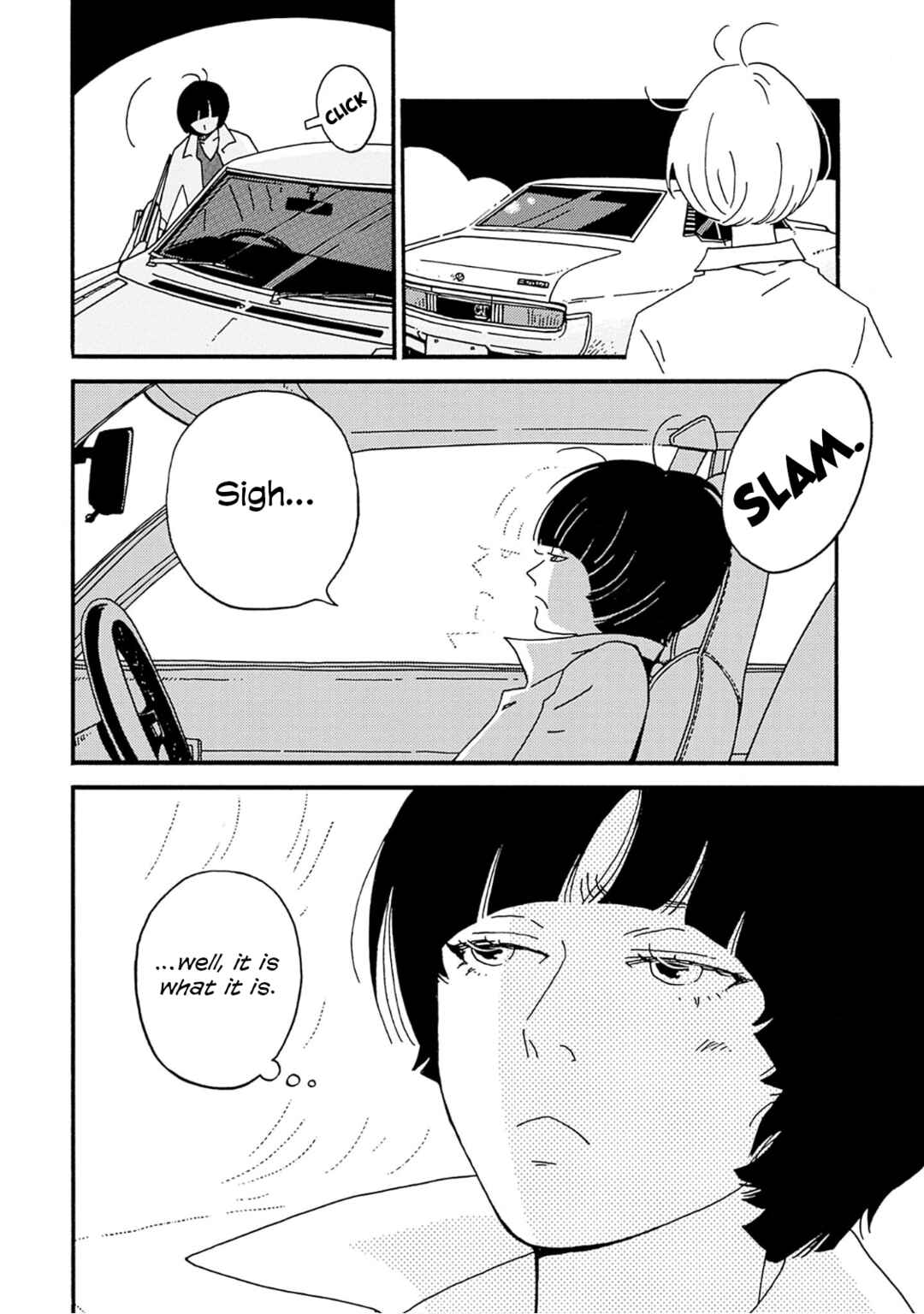 Birdland no Sara Chapter 1 - Page 4