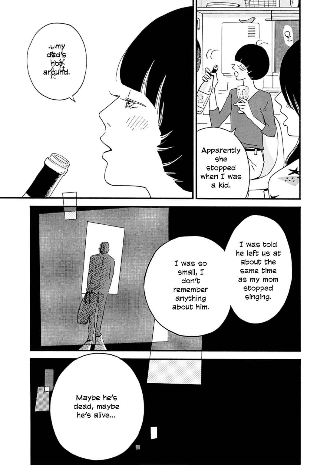 Birdland no Sara Chapter 1 - Page 41