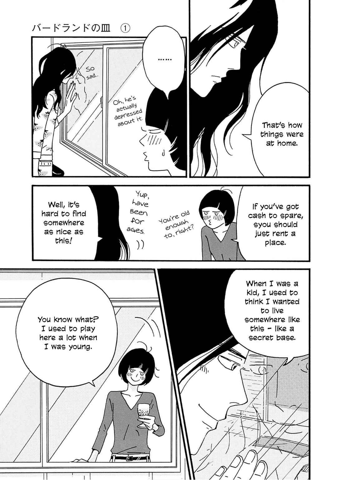 Birdland no Sara Chapter 1 - Page 45