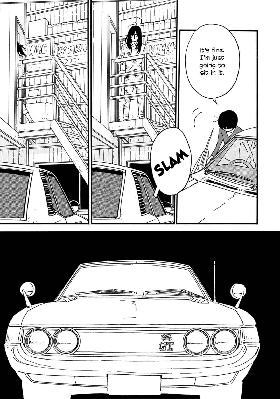 Birdland no Sara Chapter 1 - Page 52