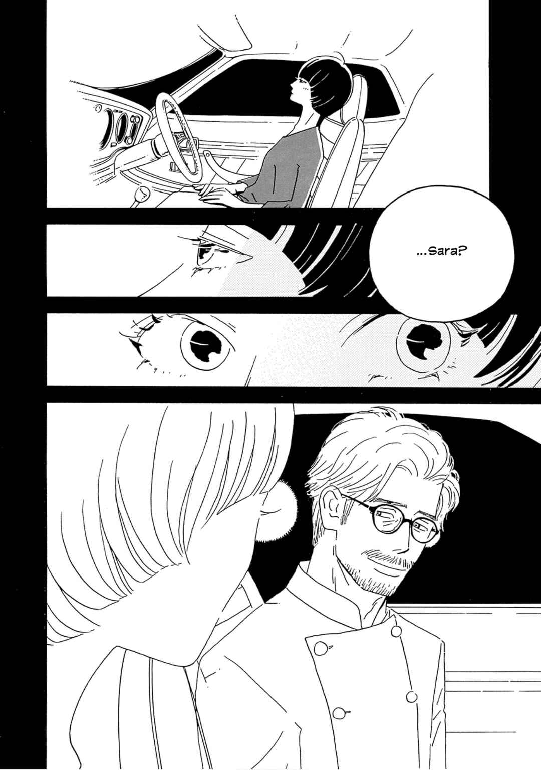 Birdland no Sara Chapter 1 - Page 53