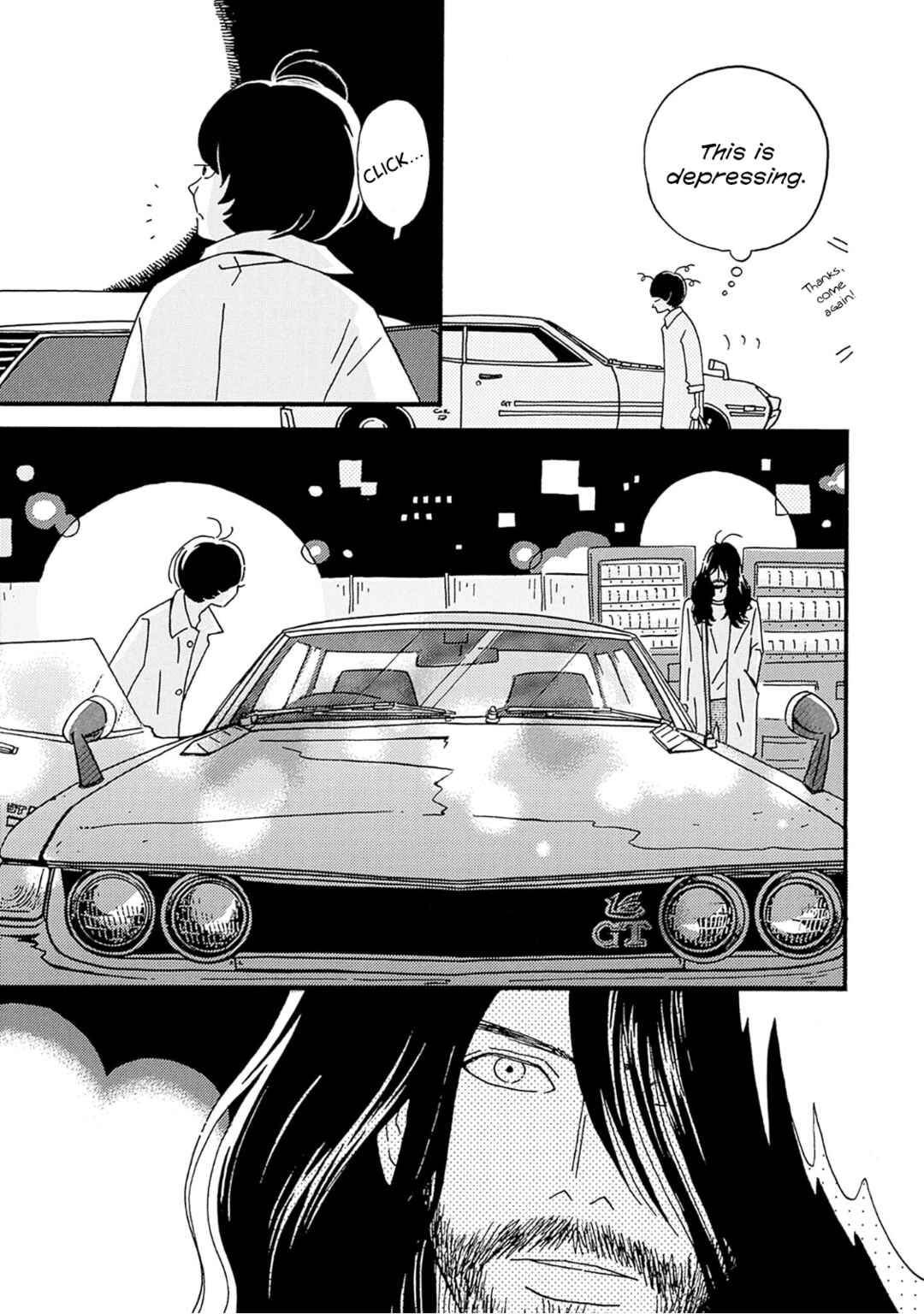 Birdland no Sara Chapter 1 - Page 7