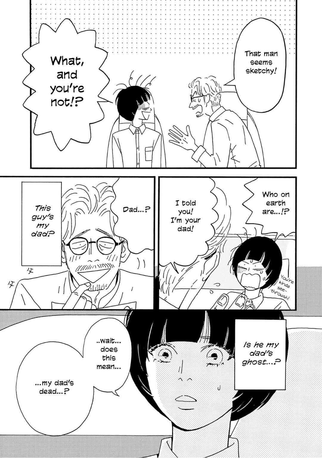 Birdland no Sara Chapter 1 - Page 70