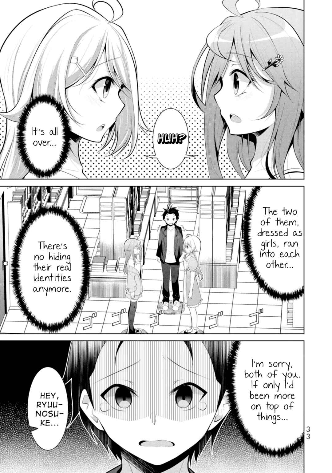 Koitsura no Shoutai ga Onna dato Ore dake ga Shitteiru Chapter 8 - Page 1