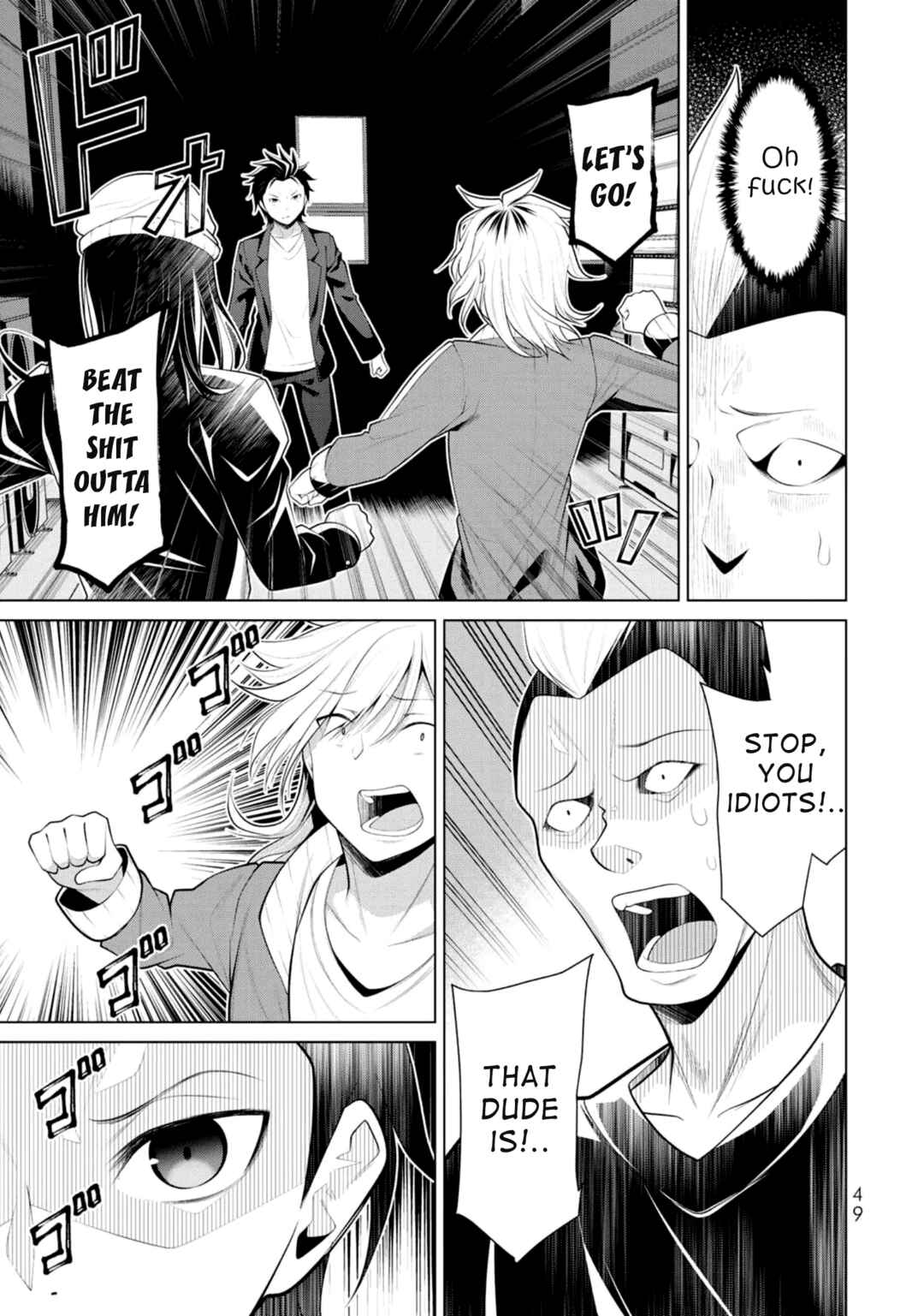 Koitsura no Shoutai ga Onna dato Ore dake ga Shitteiru Chapter 8 - Page 16
