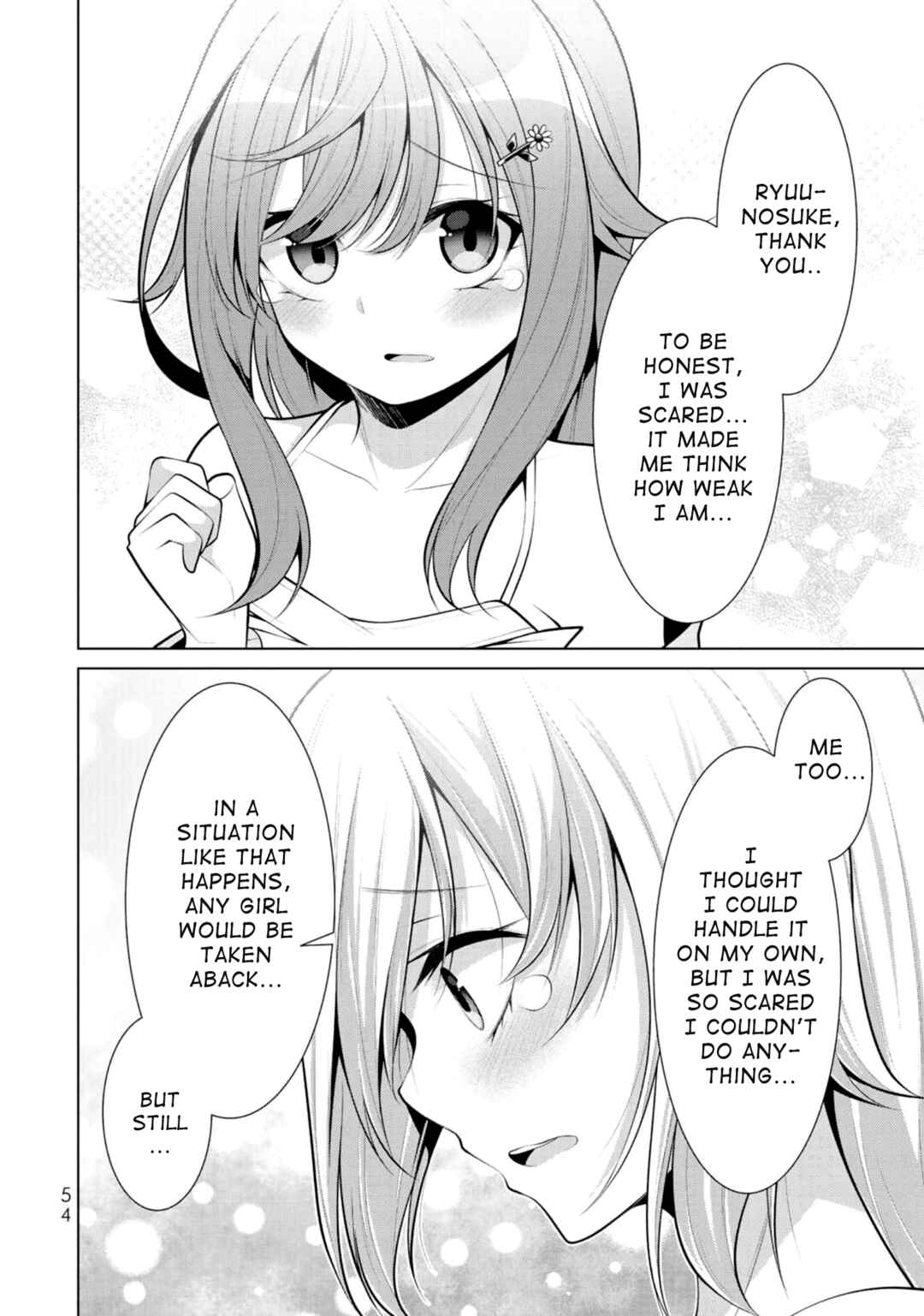 Koitsura no Shoutai ga Onna dato Ore dake ga Shitteiru Chapter 8 - Page 21