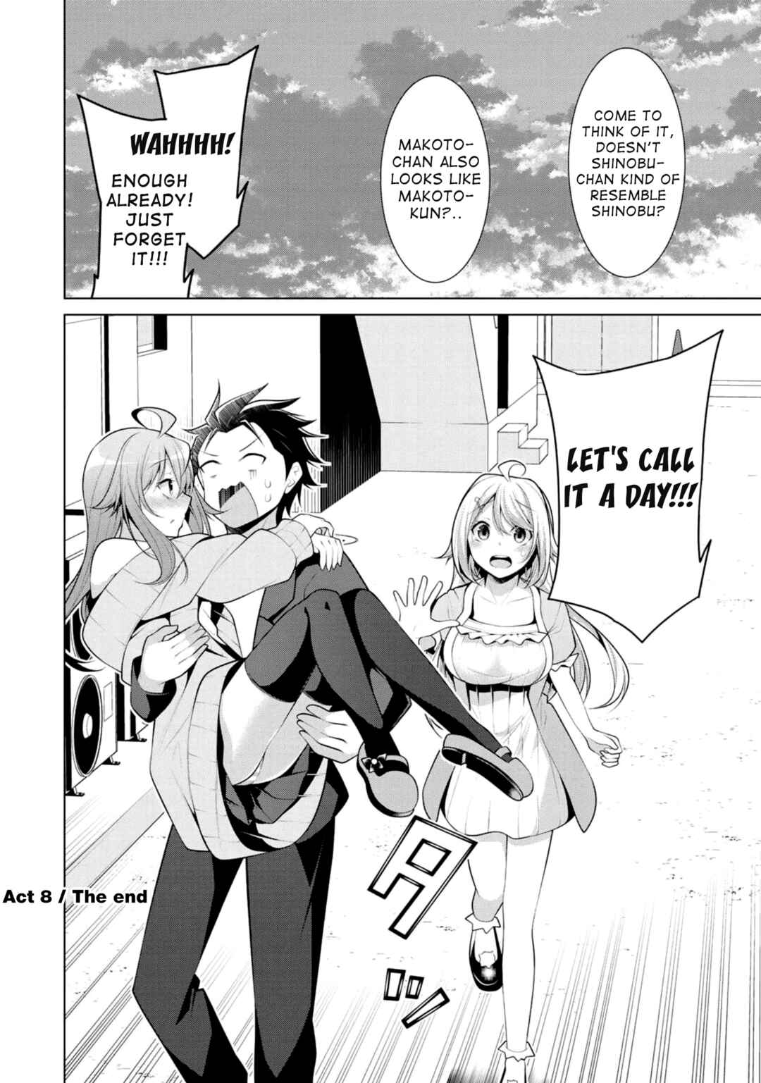 Koitsura no Shoutai ga Onna dato Ore dake ga Shitteiru Chapter 8 - Page 23