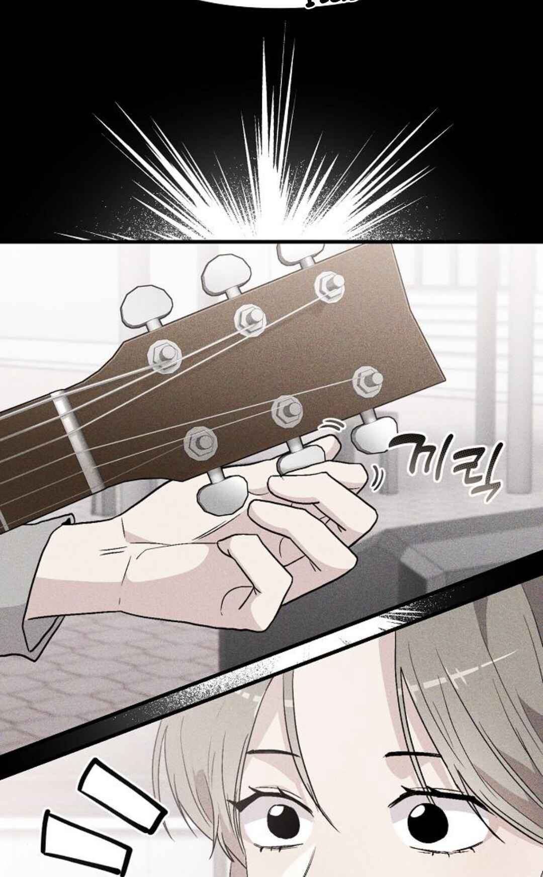 Manager Kim Hates Idols Chapter 7 - Page 45