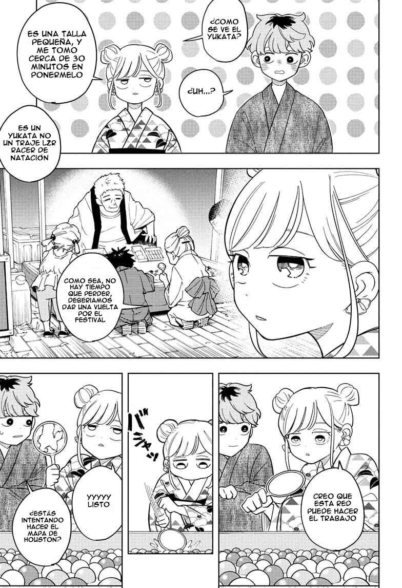Someone Hertz Chapter 25 - Page 10