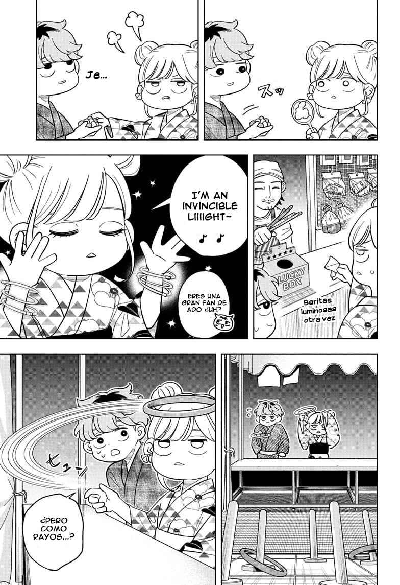 Someone Hertz Chapter 25 - Page 12