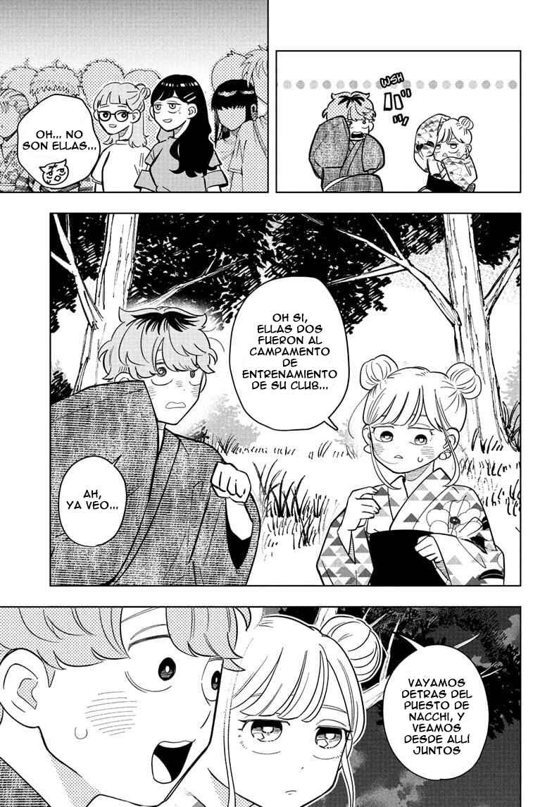Someone Hertz Chapter 25 - Page 16