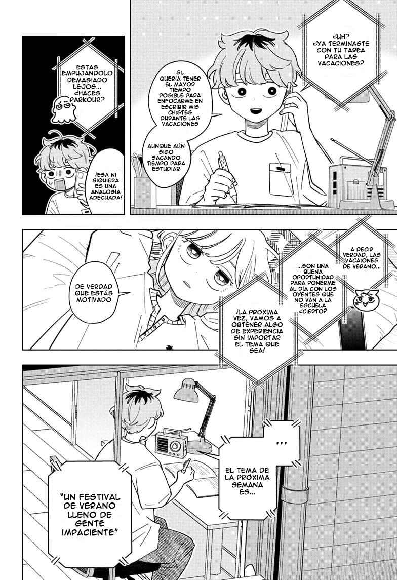 Someone Hertz Chapter 25 - Page 3