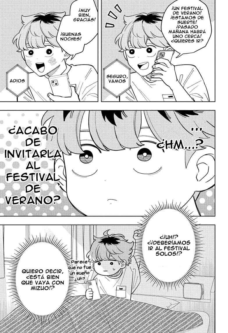 Someone Hertz Chapter 25 - Page 4