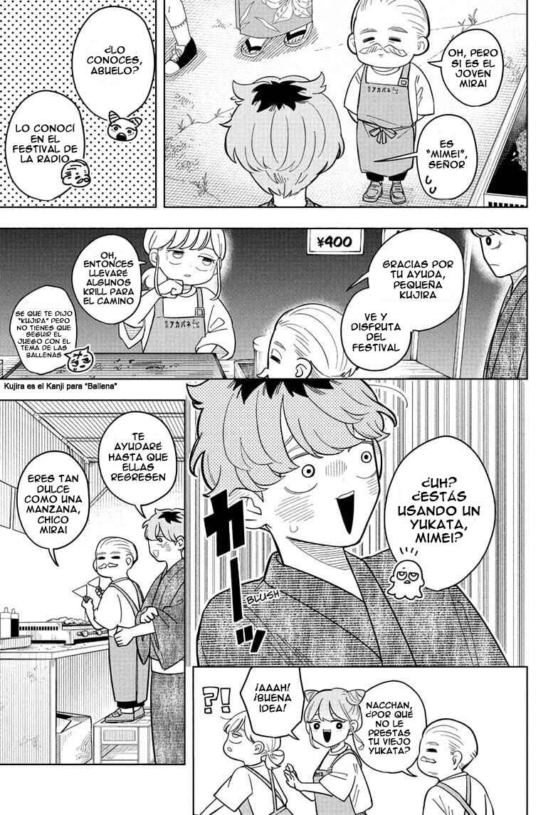 Someone Hertz Chapter 25 - Page 8