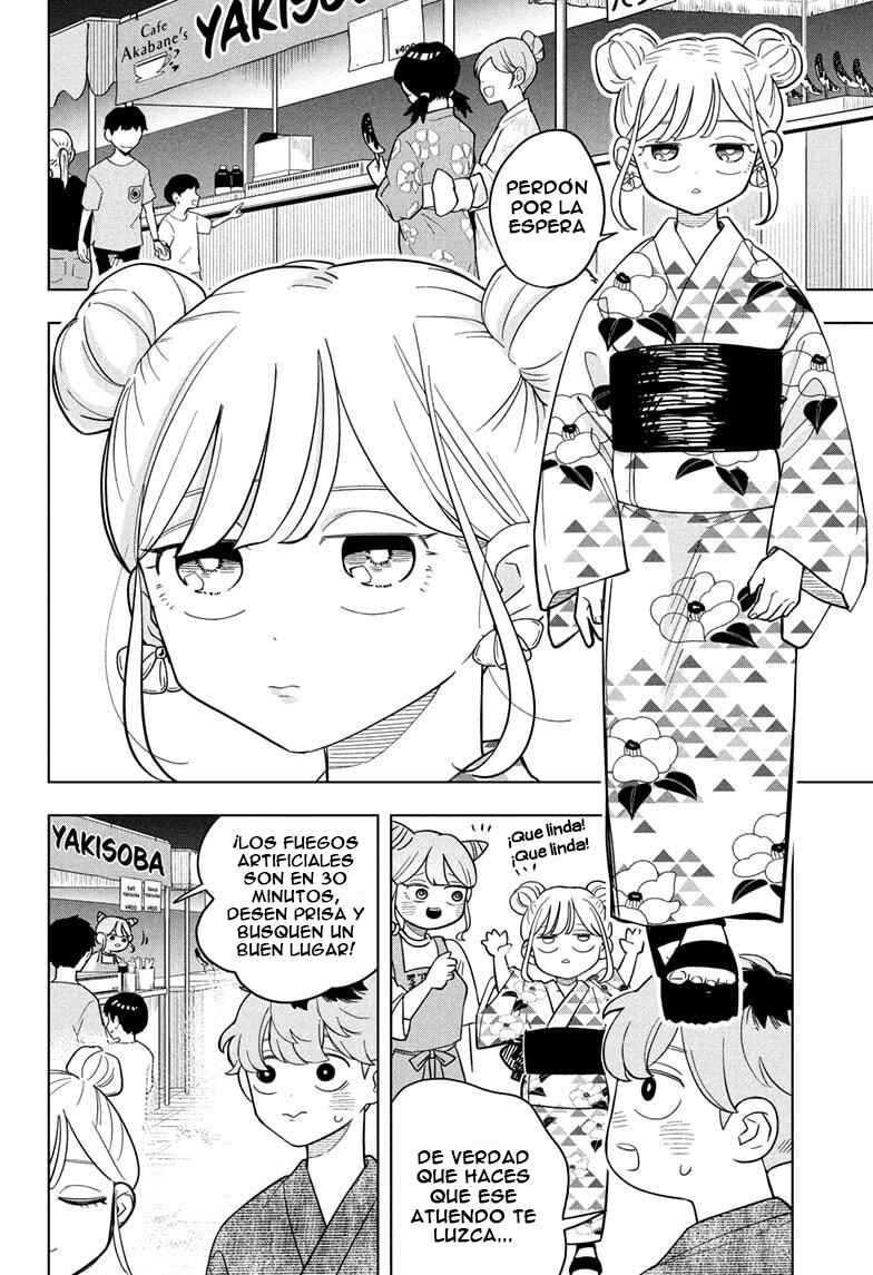 Someone Hertz Chapter 25 - Page 9