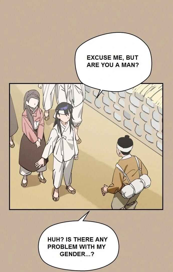 Oneul ui Hanyoil eun Yeojada Chapter 1 - Page 12