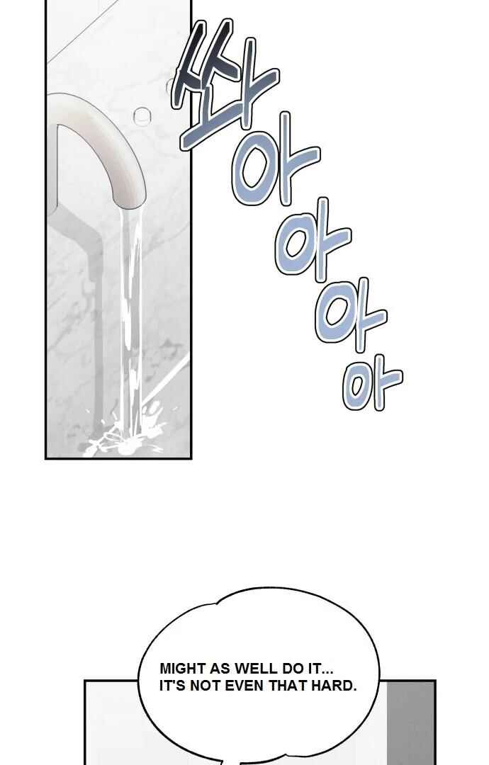 Oneul ui Hanyoil eun Yeojada Chapter 1 - Page 137