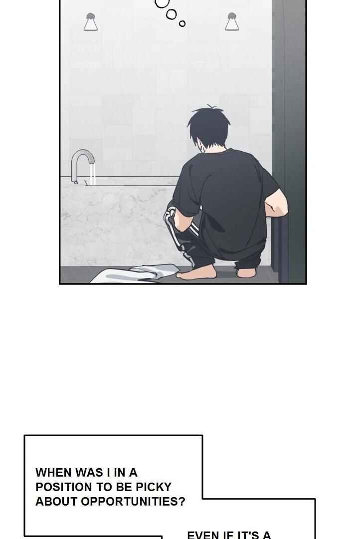 Oneul ui Hanyoil eun Yeojada Chapter 1 - Page 138