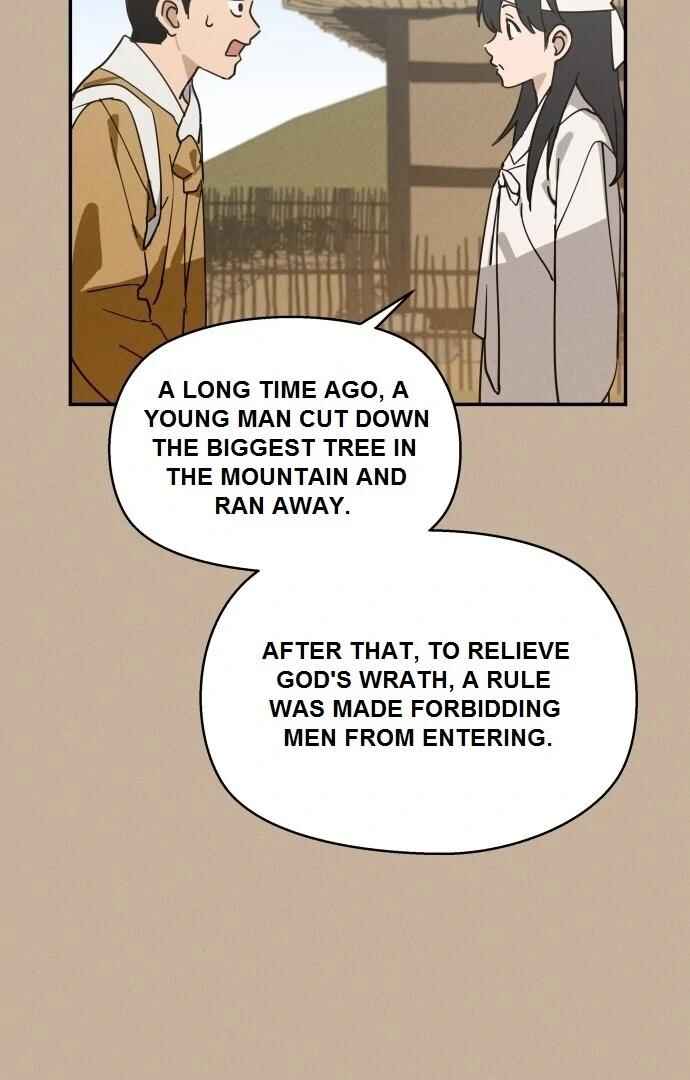 Oneul ui Hanyoil eun Yeojada Chapter 1 - Page 15
