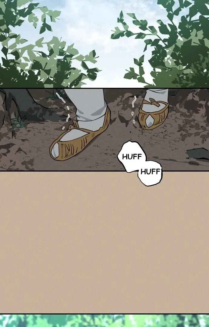 Oneul ui Hanyoil eun Yeojada Chapter 1 - Page 2