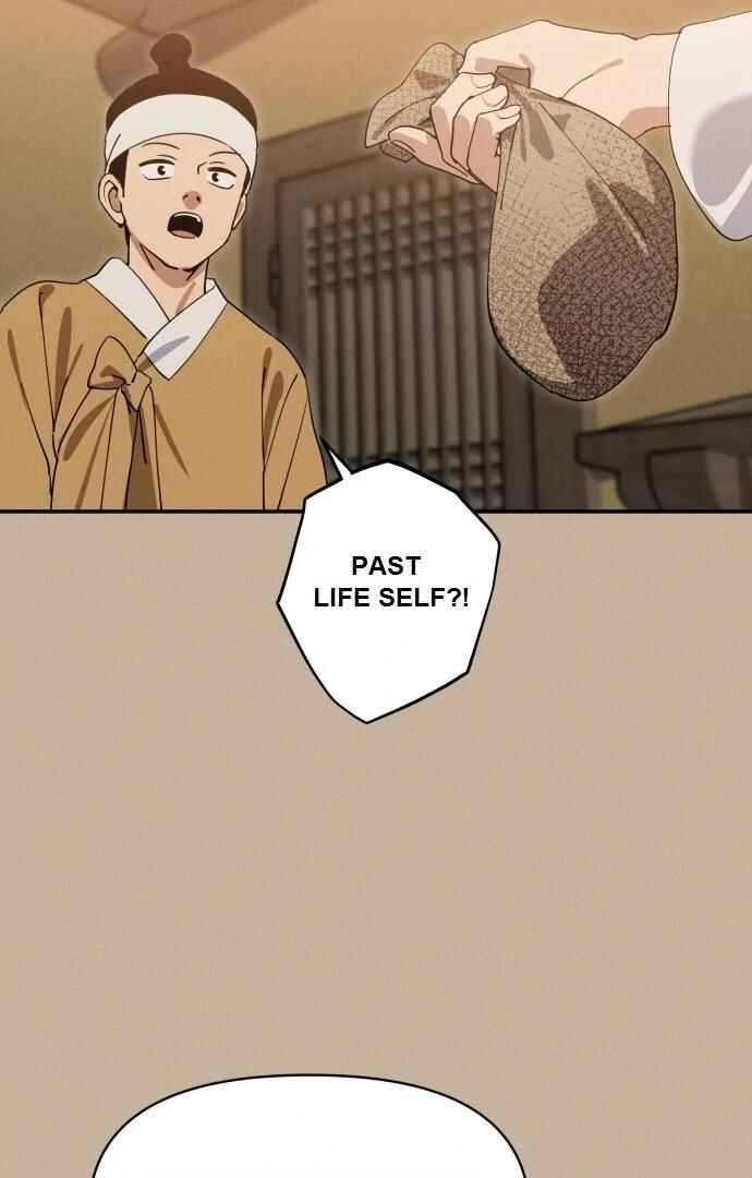 Oneul ui Hanyoil eun Yeojada Chapter 1 - Page 25