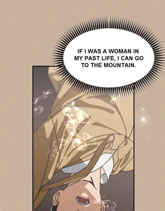 Oneul ui Hanyoil eun Yeojada Chapter 1 - Page 30