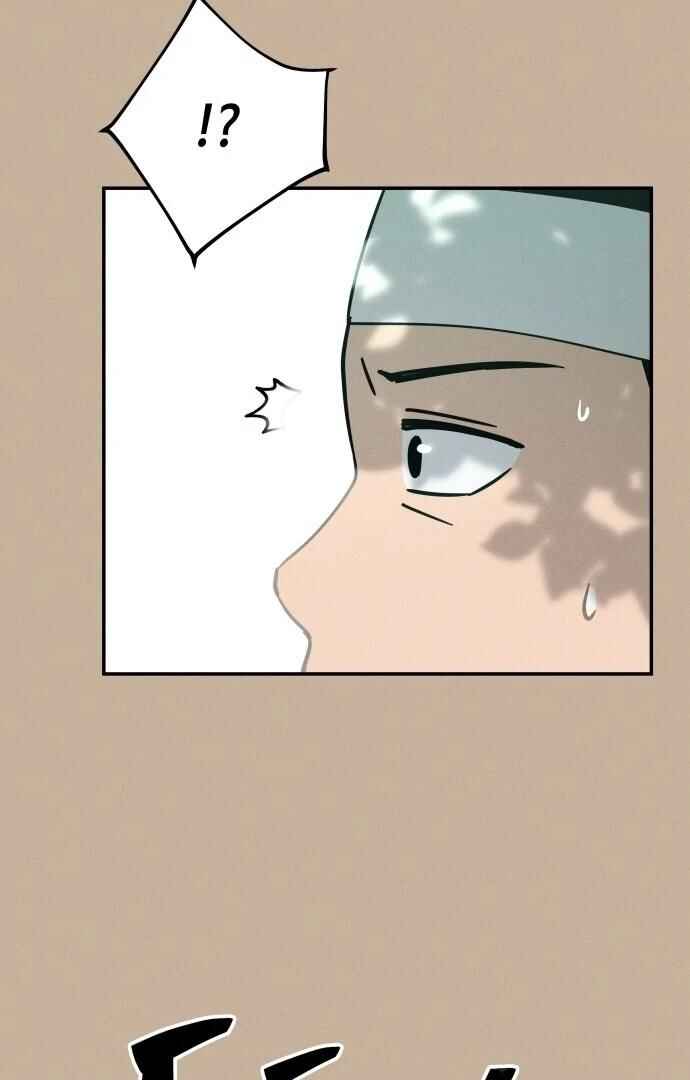 Oneul ui Hanyoil eun Yeojada Chapter 1 - Page 4