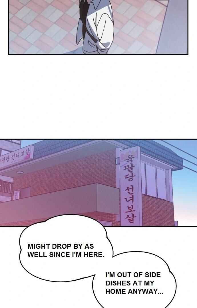 Oneul ui Hanyoil eun Yeojada Chapter 1 - Page 87