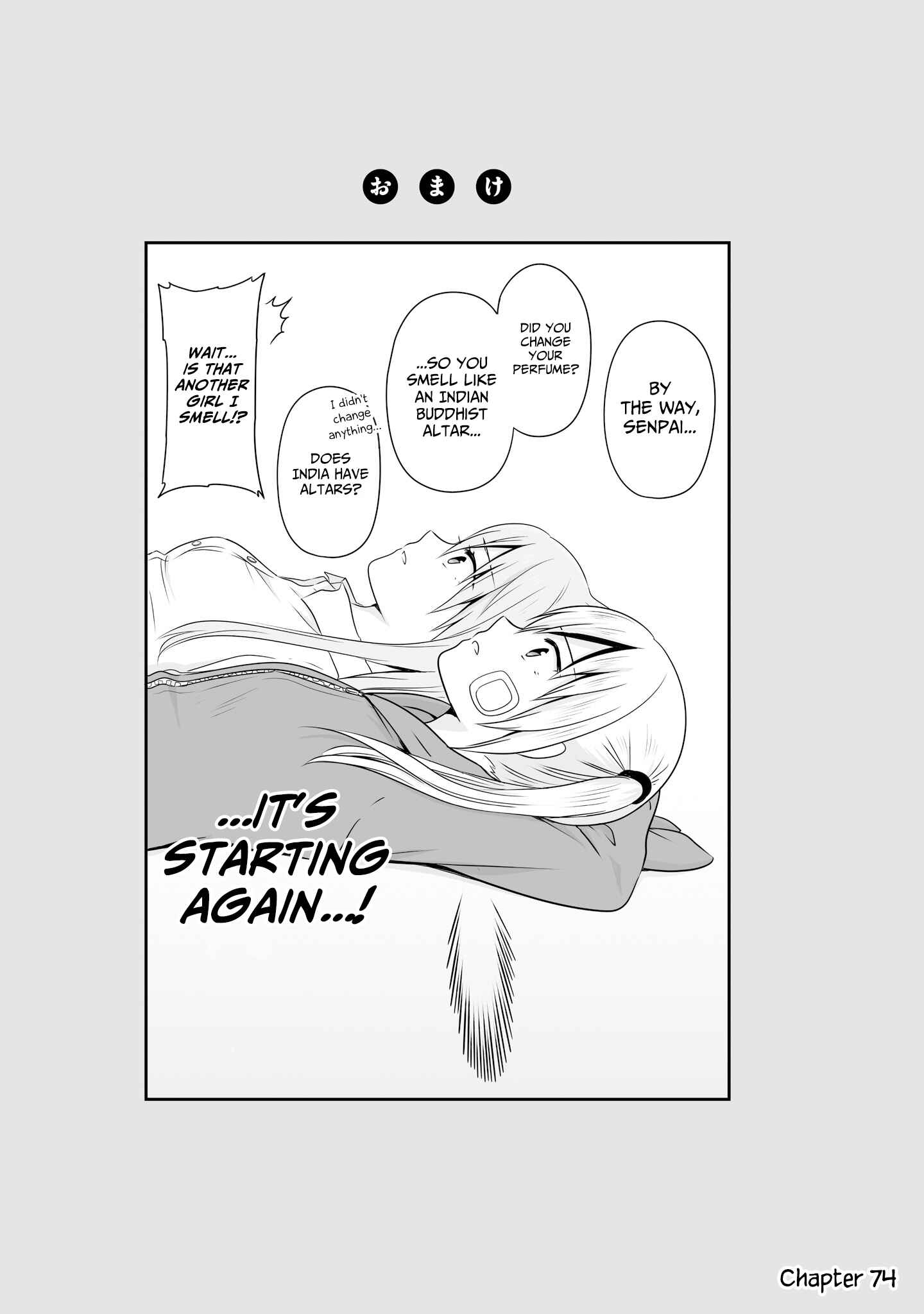 Joshikousei no Mudazukai Chapter 80.1 - Page 2