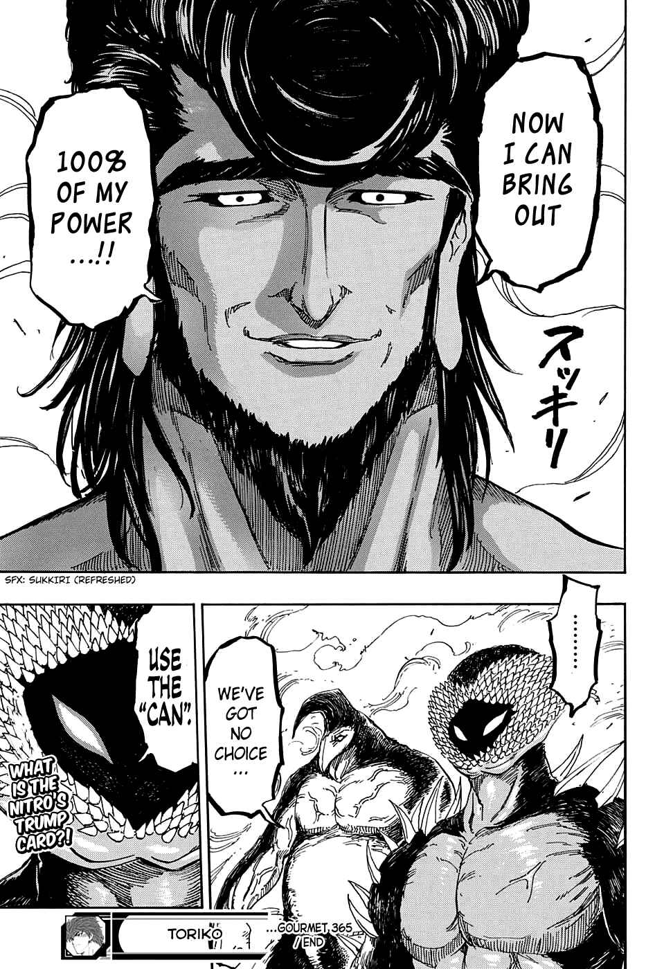 TORIKO Chapter 365 - Page 16