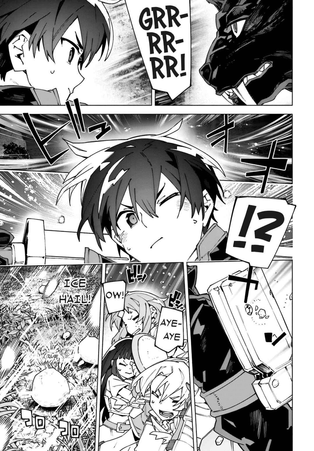 Sword Art Online - Unital Ring Chapter 14 - Page 19