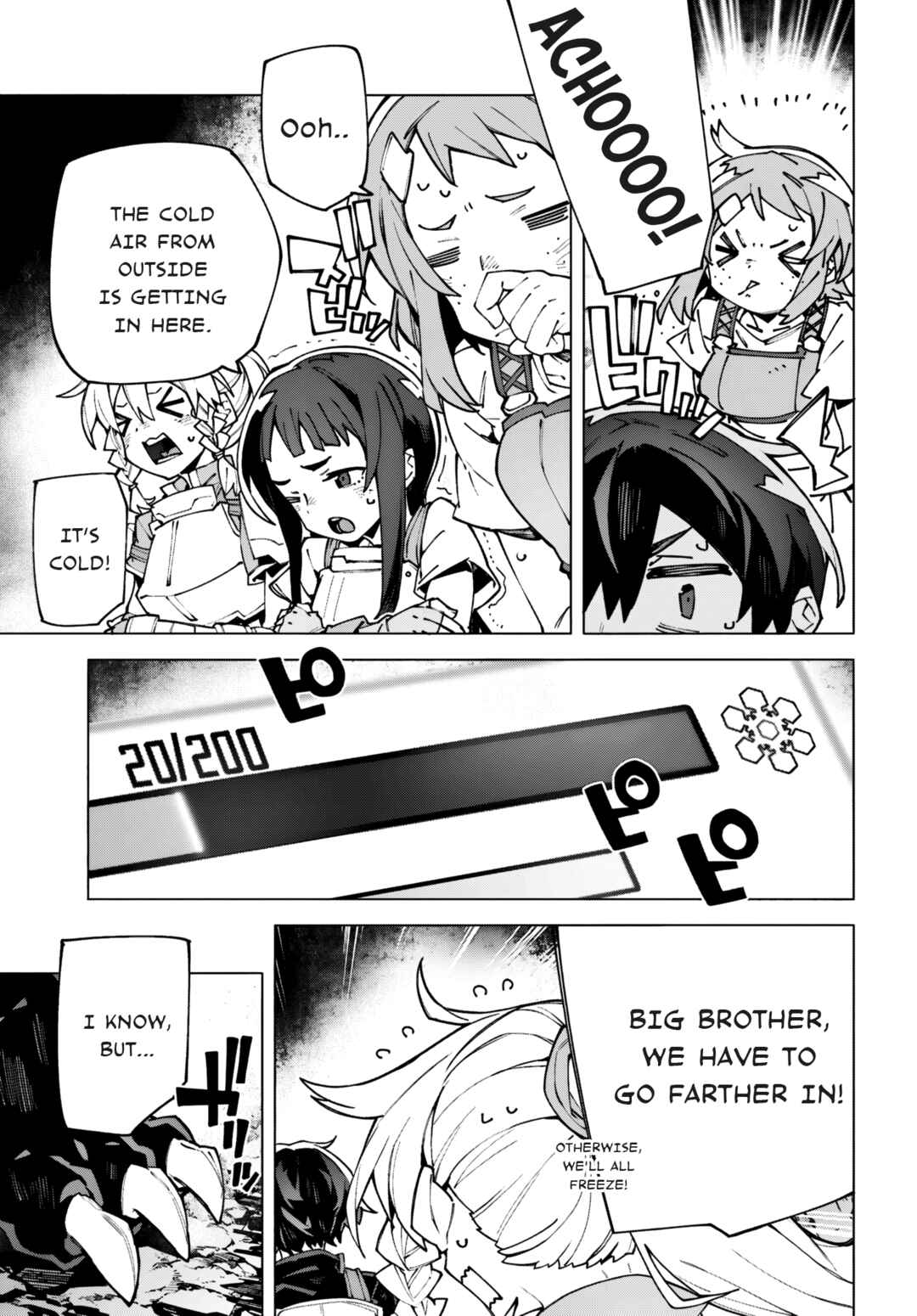 Sword Art Online - Unital Ring Chapter 14 - Page 25